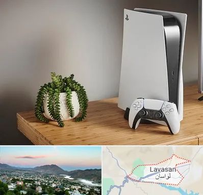 خرید PS5 در لواسان