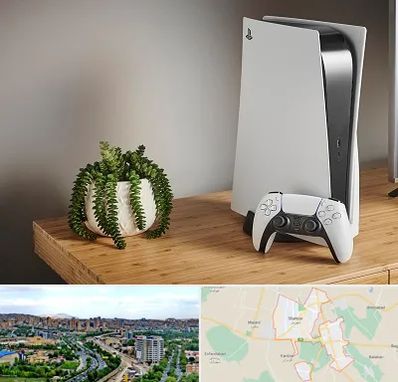 خرید PS5 در شهریار