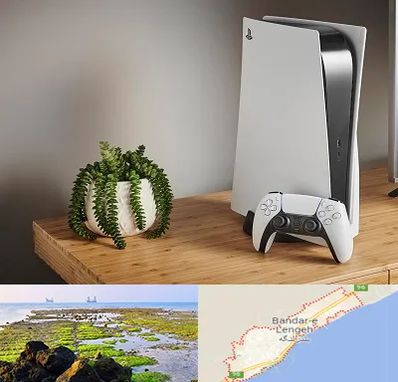 خرید PS5 در بندرلنگه