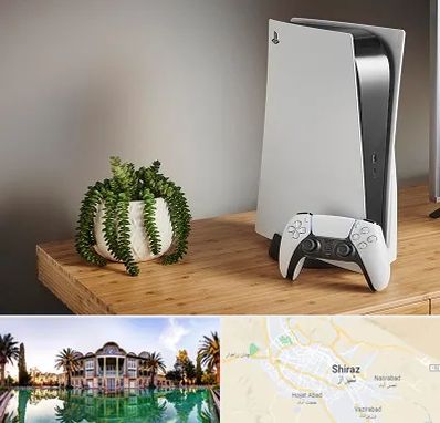 خرید PS5 در شیراز