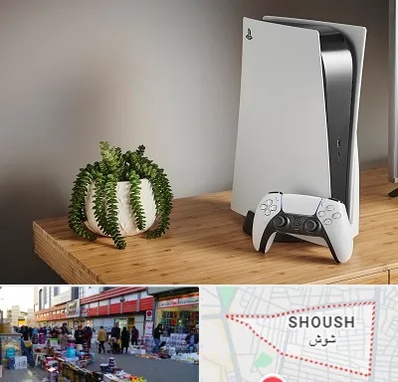خرید PS5 در شوش