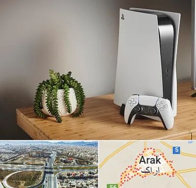 خرید PS5 در اراک