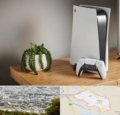 خرید PS5 در یاسوج