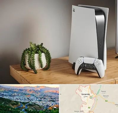 خرید PS5 در سنندج