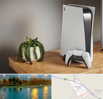 خرید PS5 در قروه