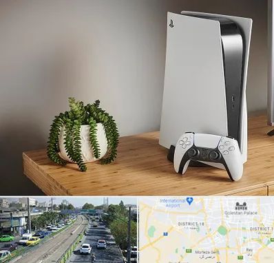 خرید PS5 در جنوب تهران 