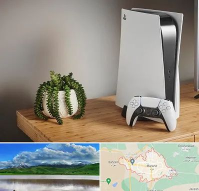 خرید PS5 در مرند