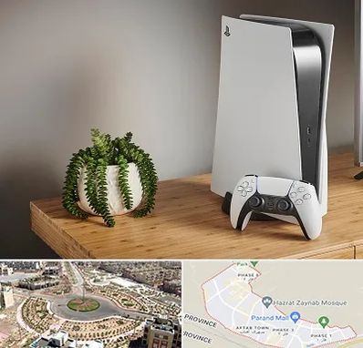 خرید PS5 در پرند