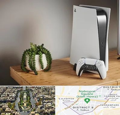 خرید PS5 در نارمک 