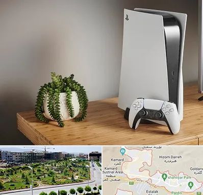 خرید PS5 در پردیس