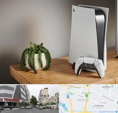 خرید PS5 در بلوار فردوس 