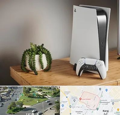 خرید PS5 در شاهین ویلا کرج