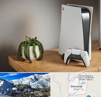 خرید PS5 در شمشک