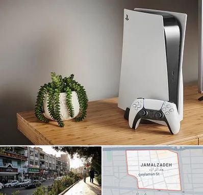 خرید PS5 در خیابان جمالزاده