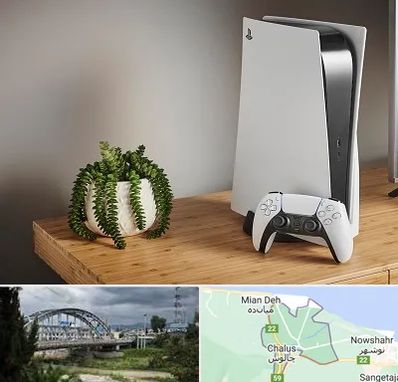 خرید PS5 در چالوس