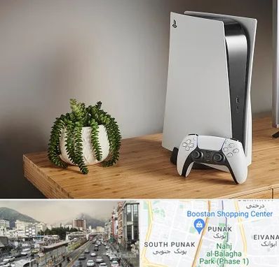 خرید PS5 در پونک 