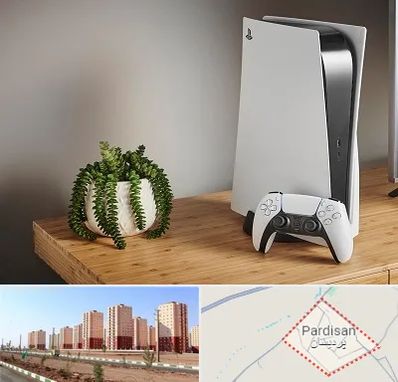 خرید PS5 در پردیسان قم