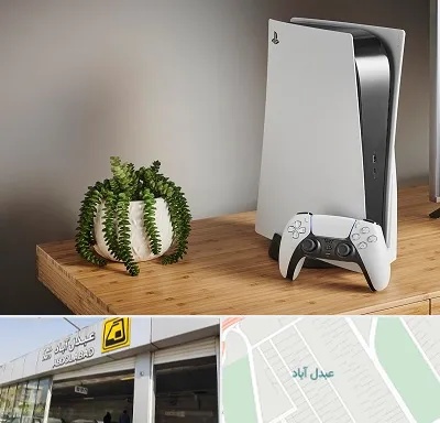 خرید PS5 در عبدل آباد