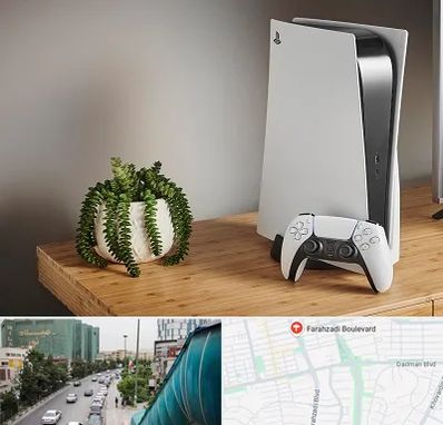 خرید PS5 در بلوار فرحزادی