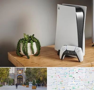 خرید PS5 در منطقه 12 تهران 