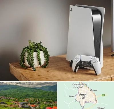 خرید PS5 در آمل