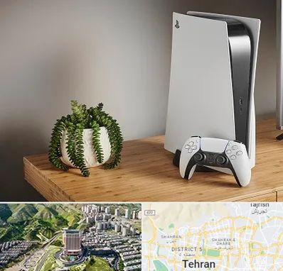 خرید PS5 در شمال تهران 