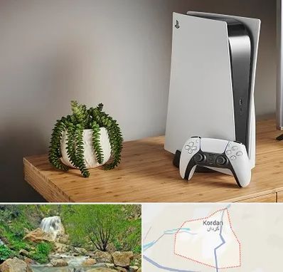 خرید PS5 در کردان