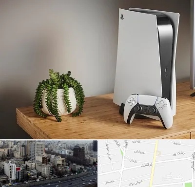 خرید PS5 در زرتشت