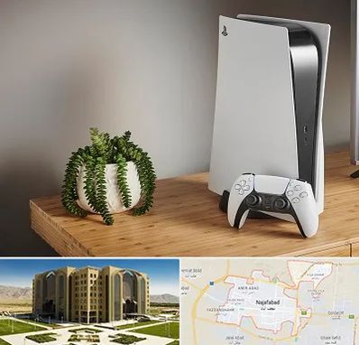 خرید PS5 در نجف آباد