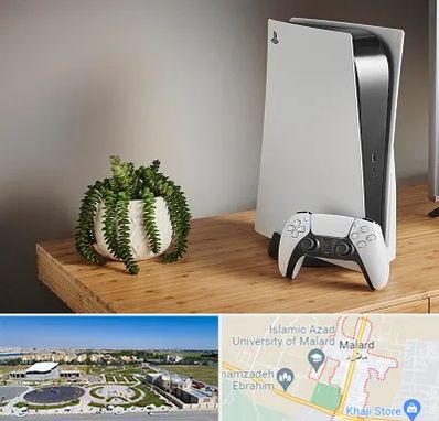 خرید PS5 در ملارد