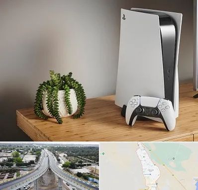 خرید PS5 در اندیمشک