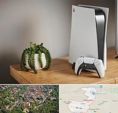 خرید PS5 در دماوند