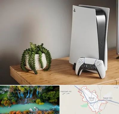 خرید PS5 در دورود