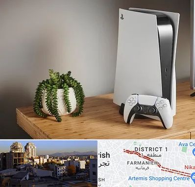 خرید PS5 در فرمانیه 