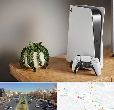 خرید PS5 در بلوار معلم مشهد 