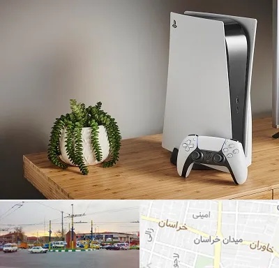 خرید PS5 در میدان خراسان