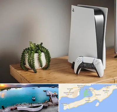 خرید PS5 در قشم