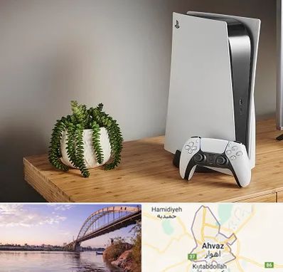 خرید PS5 در اهواز