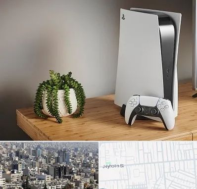 خرید PS5 در جیحون