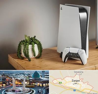 خرید PS5 در زنجان