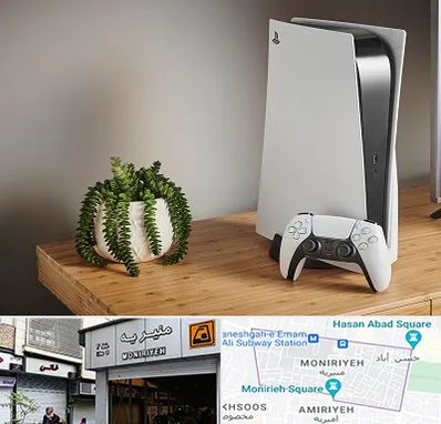 خرید PS5 در منیریه 