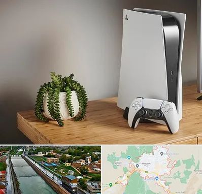 خرید PS5 در مراغه