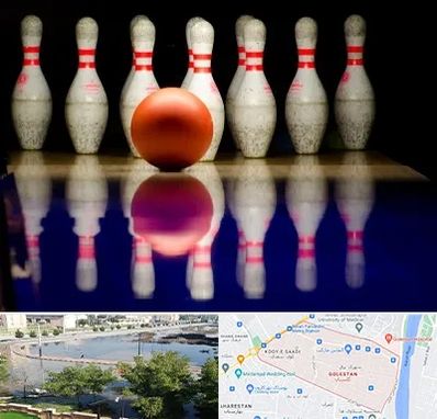 زمین بولینگ در گلستان اهواز