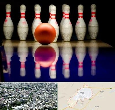 زمین بولینگ در شاهرود