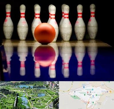 زمین بولینگ در بجنورد