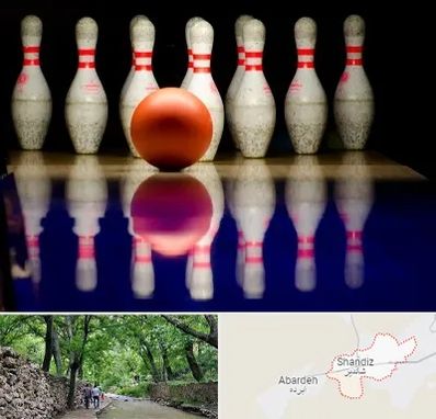 زمین بولینگ در شاندیز مشهد