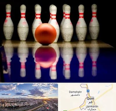 زمین بولینگ در قم