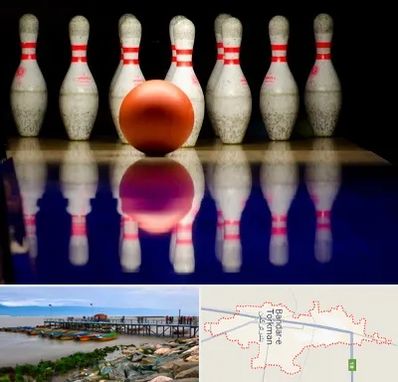 زمین بولینگ در بندر ترکمن