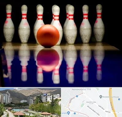 زمین بولینگ در شهر زیبا 