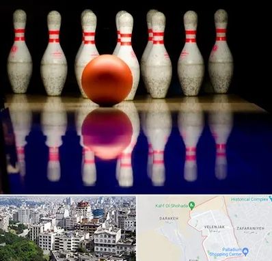 زمین بولینگ در ولنجک 